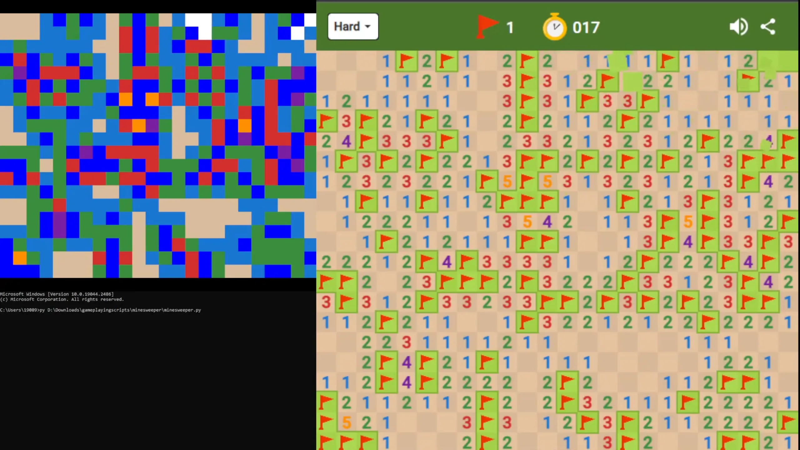 Cover art for Minesweeper Bot